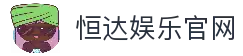 iOSAndroid下载